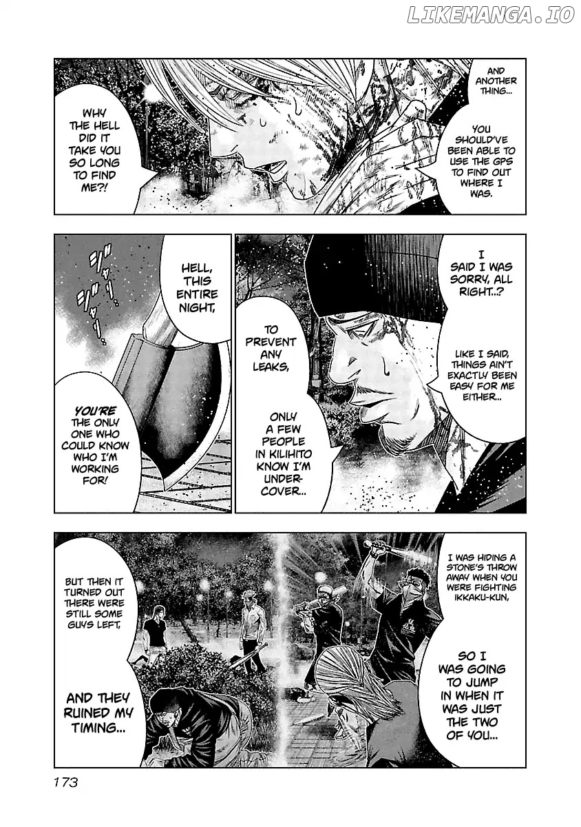 Out (Makoto Mizuta) chapter 138 - page 12