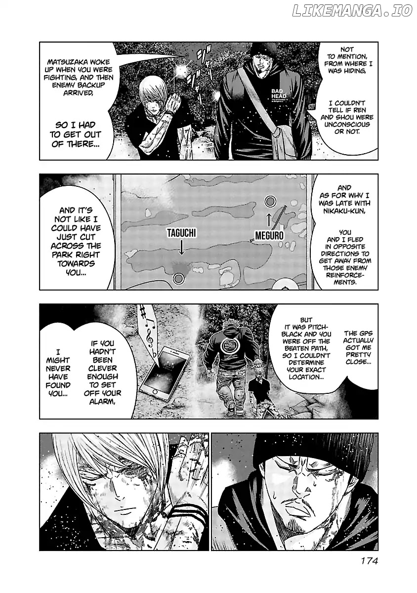 Out (Makoto Mizuta) chapter 138 - page 13