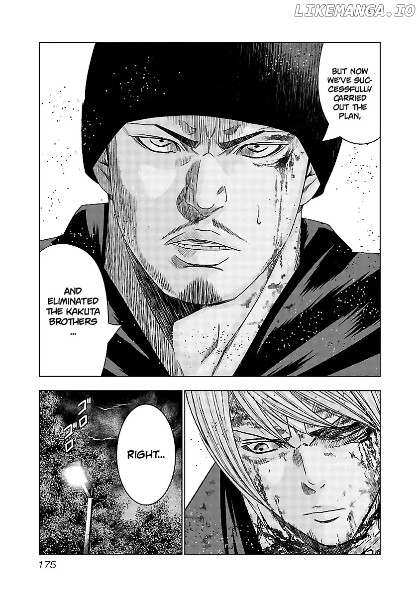 Out (Makoto Mizuta) chapter 138 - page 14