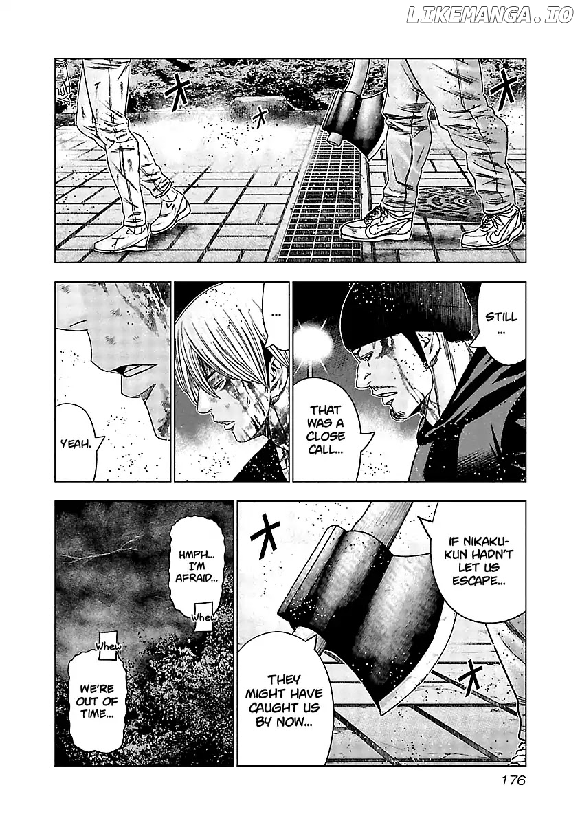 Out (Makoto Mizuta) chapter 138 - page 15
