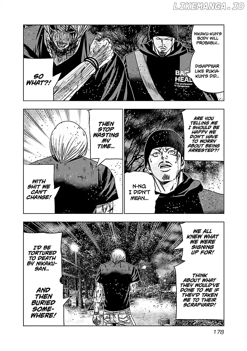 Out (Makoto Mizuta) chapter 138 - page 17