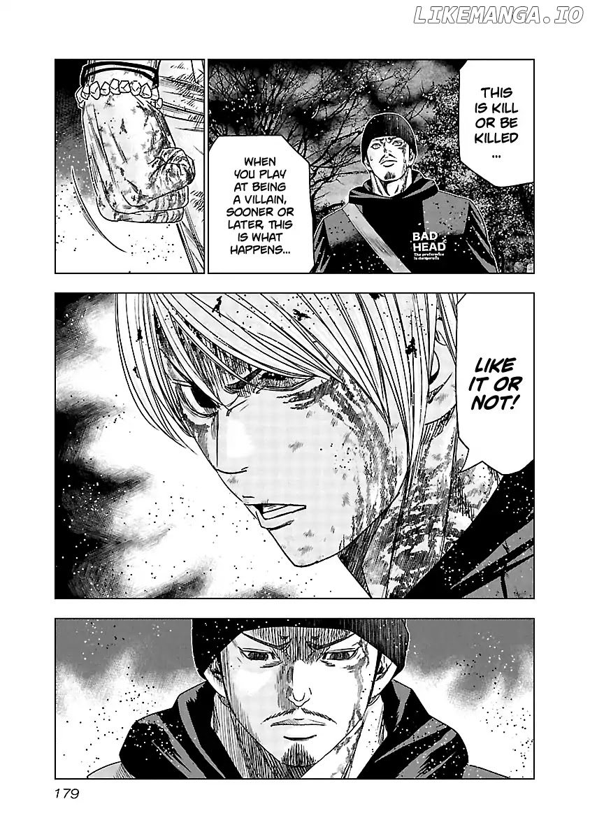 Out (Makoto Mizuta) chapter 138 - page 18