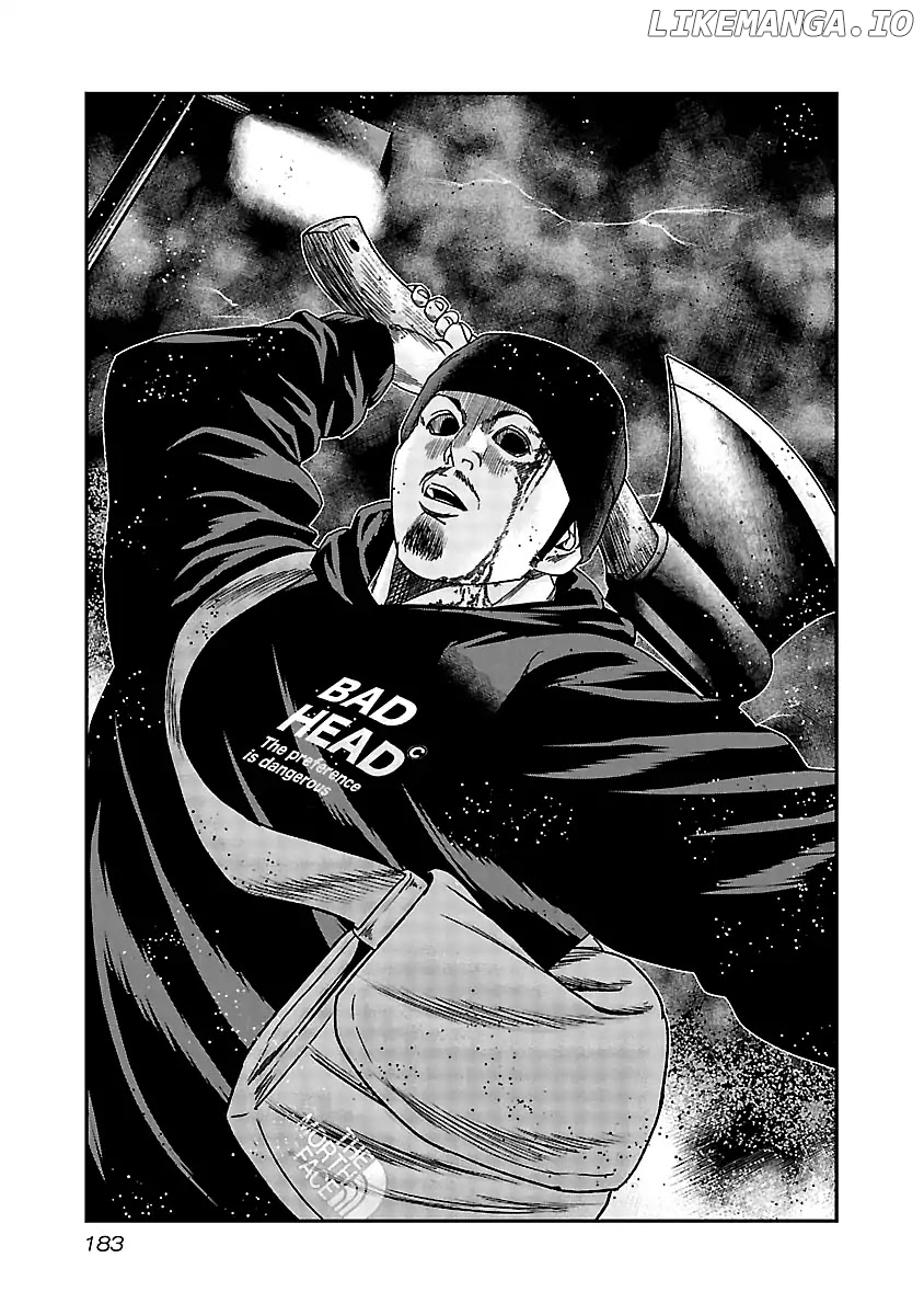 Out (Makoto Mizuta) chapter 138 - page 22