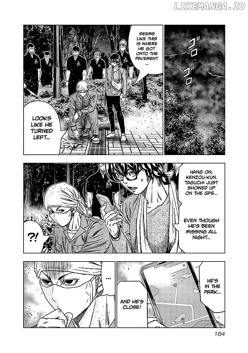 Out (Makoto Mizuta) chapter 138 - page 23
