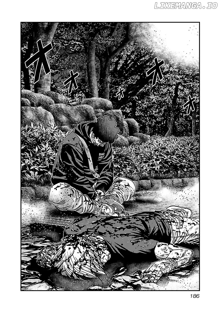 Out (Makoto Mizuta) chapter 138 - page 25