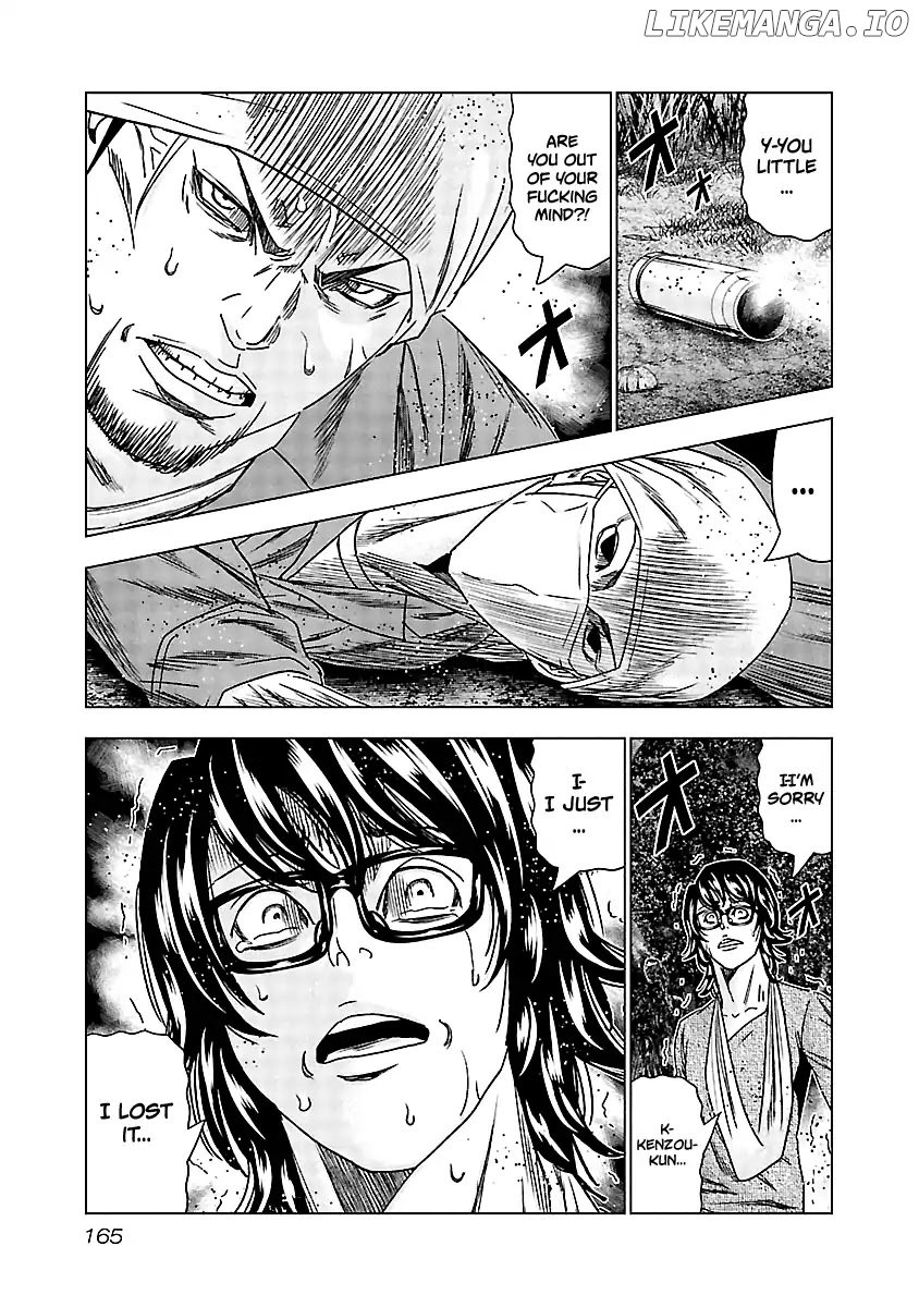 Out (Makoto Mizuta) chapter 138 - page 4