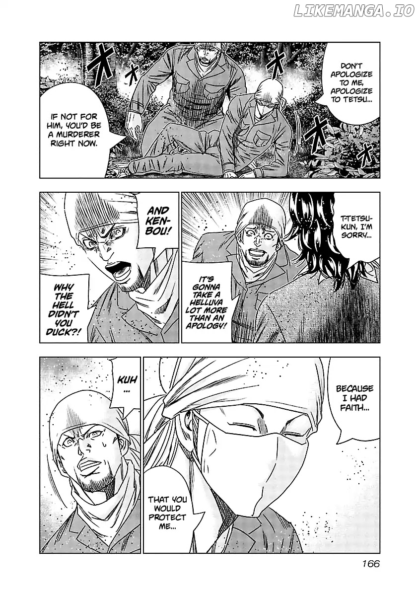 Out (Makoto Mizuta) chapter 138 - page 5