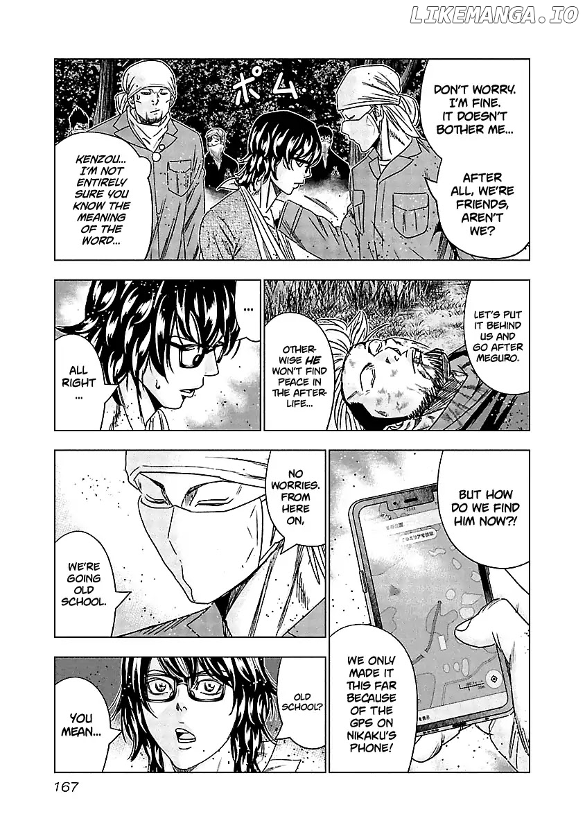 Out (Makoto Mizuta) chapter 138 - page 6