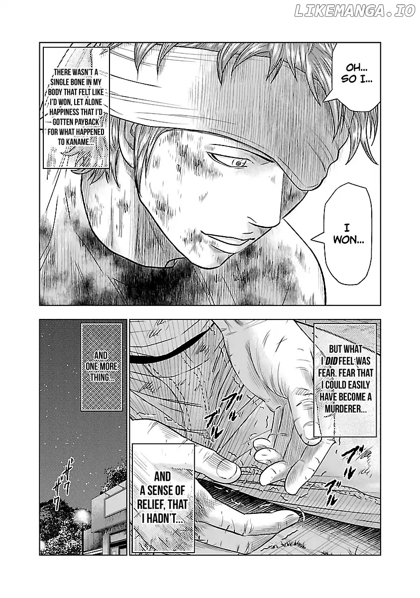 Out (Makoto Mizuta) chapter 38 - page 11