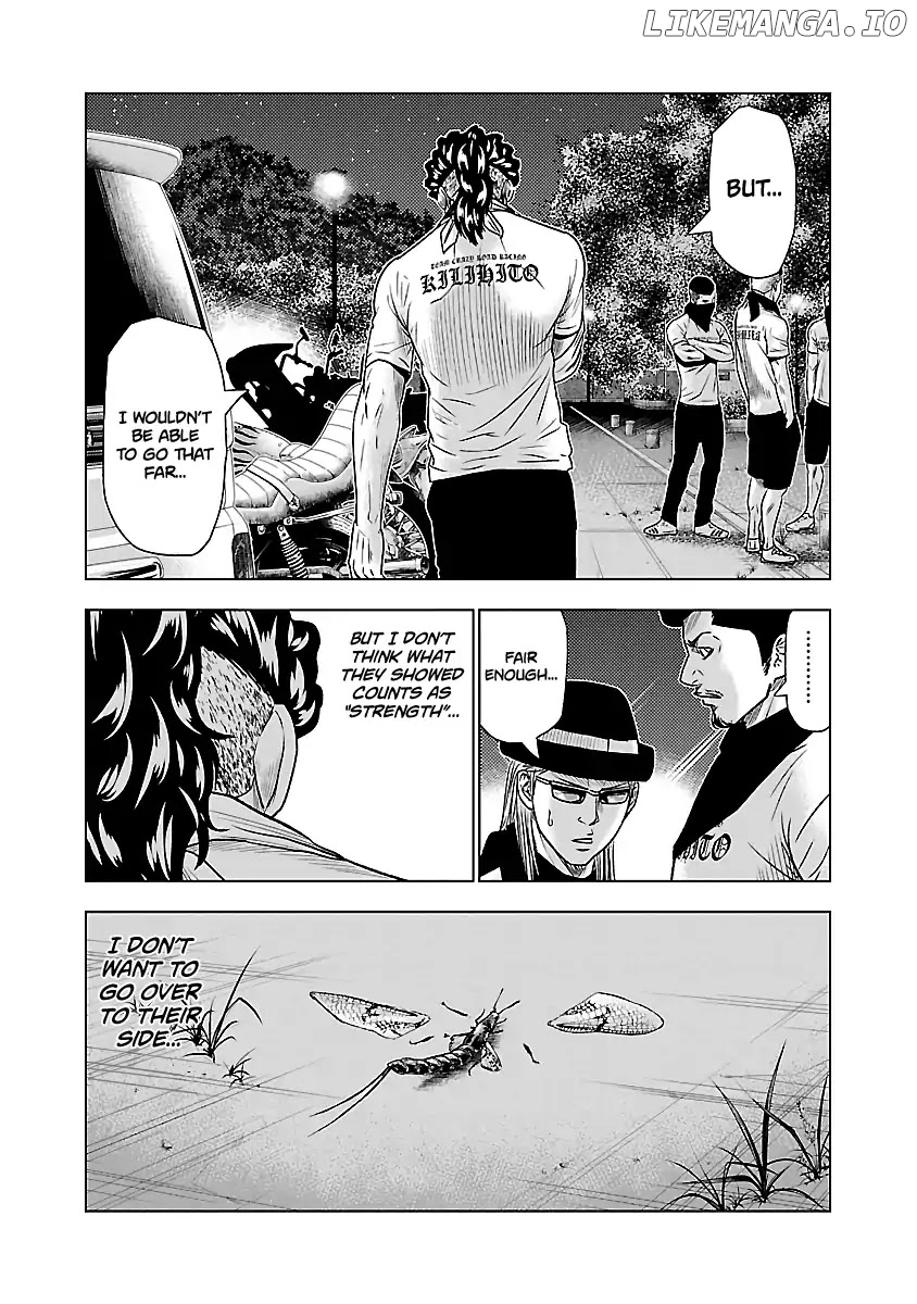 Out (Makoto Mizuta) chapter 38 - page 14