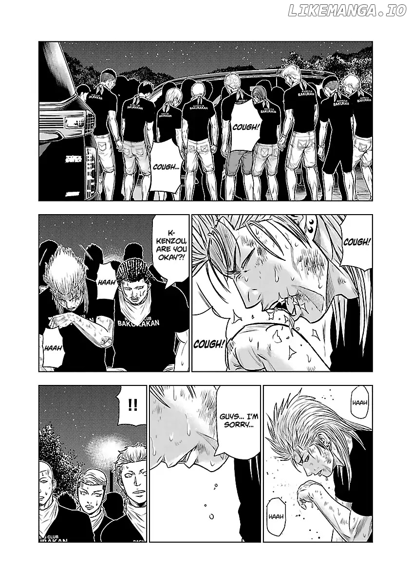 Out (Makoto Mizuta) chapter 38 - page 15