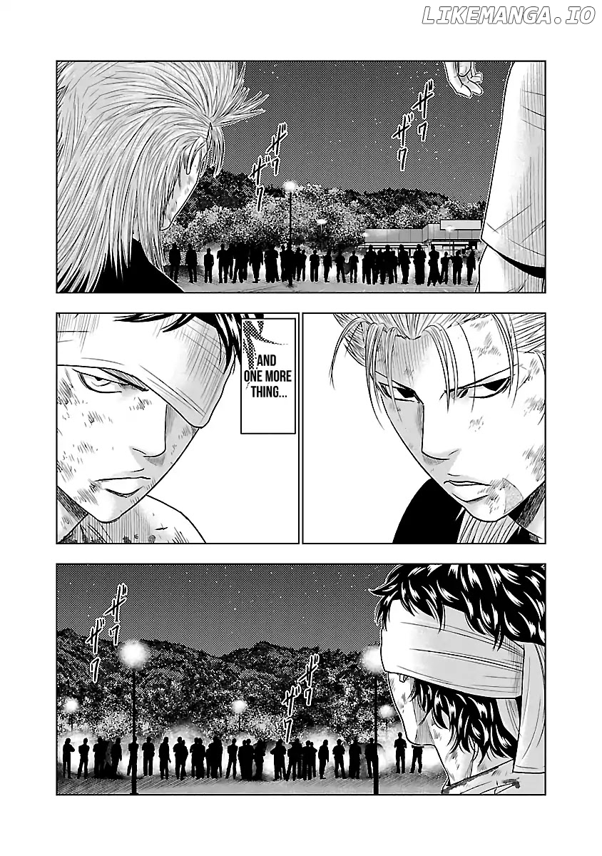 Out (Makoto Mizuta) chapter 38 - page 17