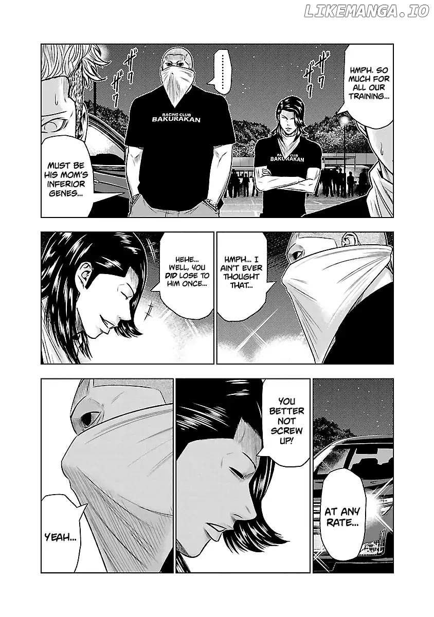 Out (Makoto Mizuta) chapter 38 - page 19