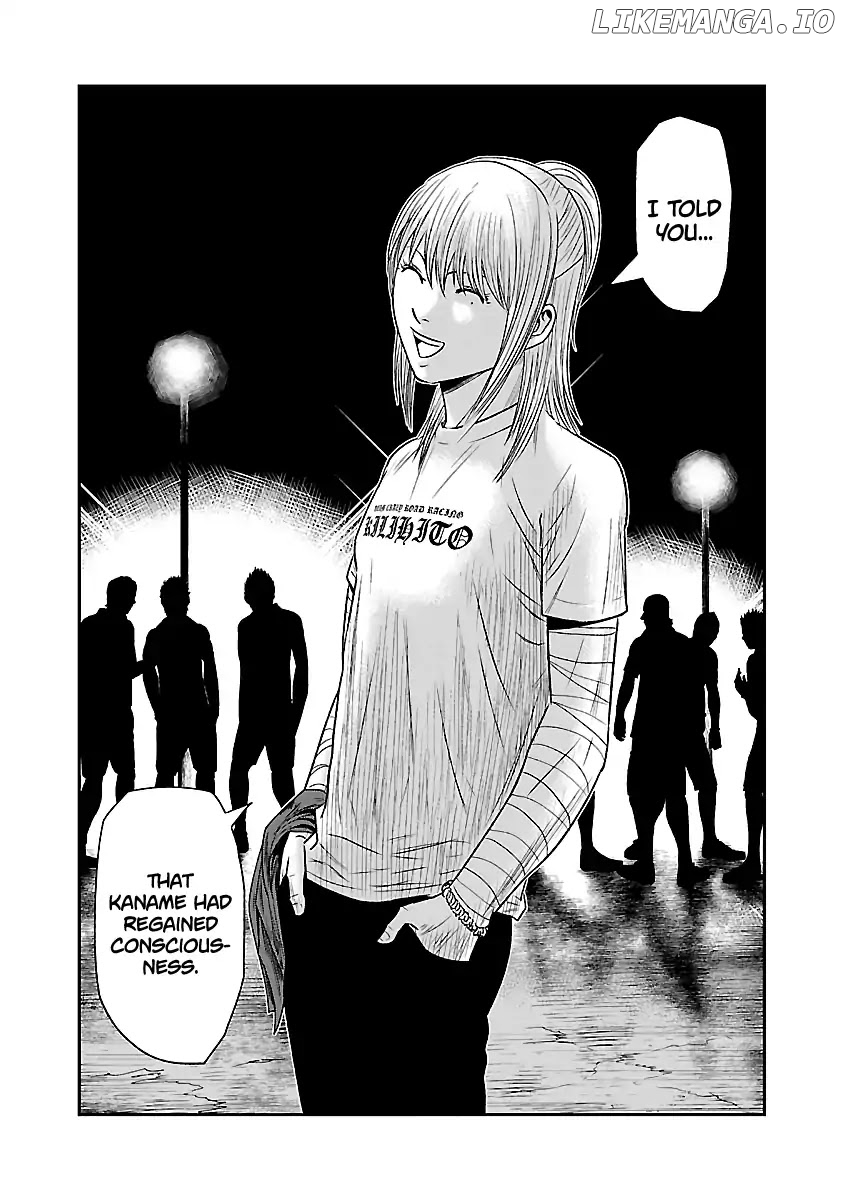 Out (Makoto Mizuta) chapter 38 - page 21