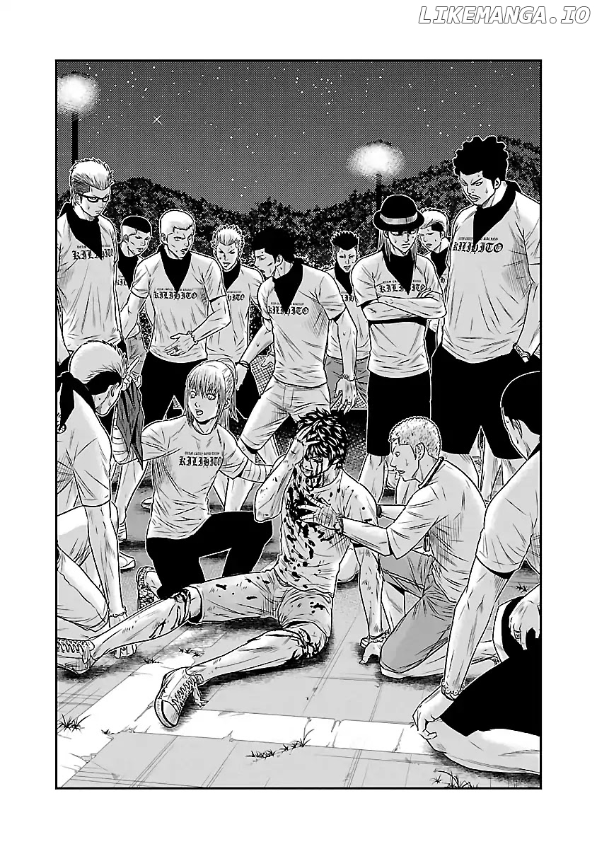 Out (Makoto Mizuta) chapter 38 - page 4