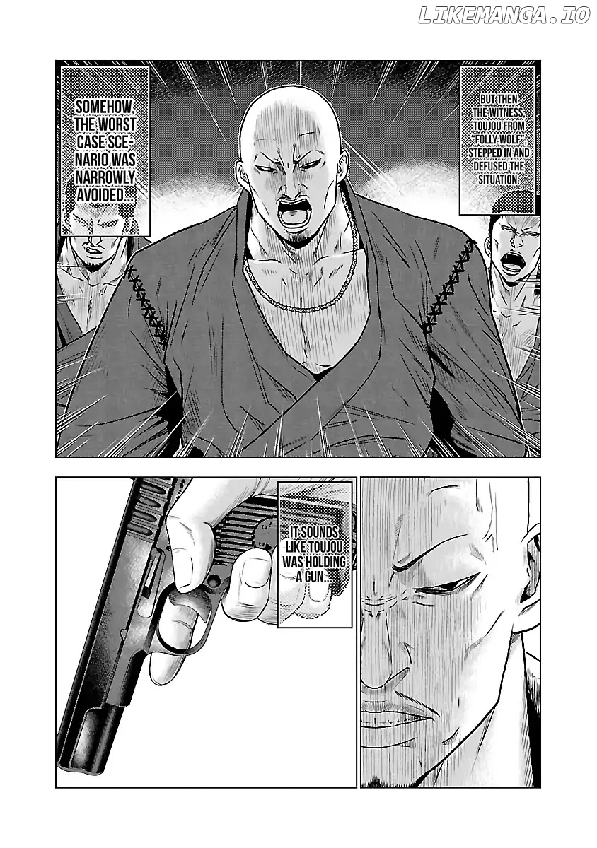 Out (Makoto Mizuta) chapter 38 - page 6