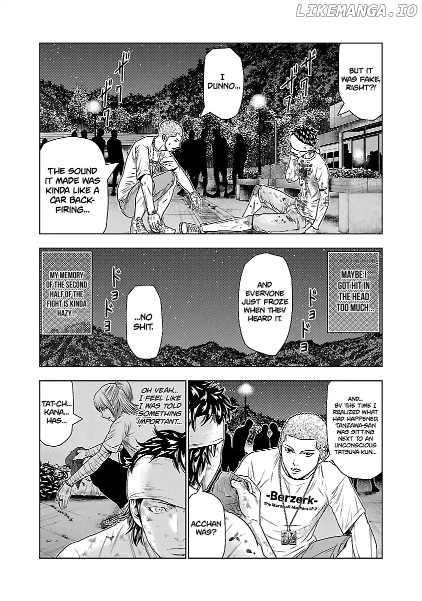 Out (Makoto Mizuta) chapter 38 - page 7