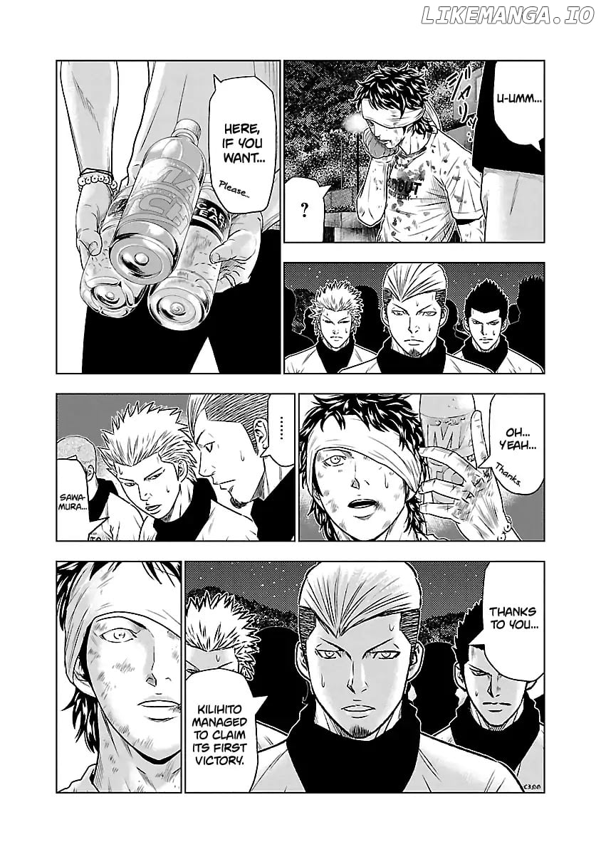 Out (Makoto Mizuta) chapter 38 - page 8