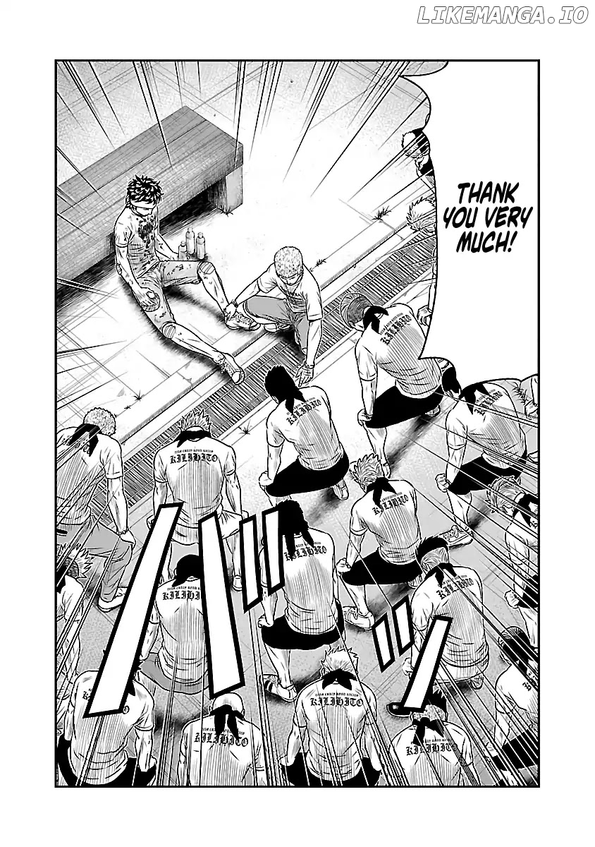 Out (Makoto Mizuta) chapter 38 - page 9