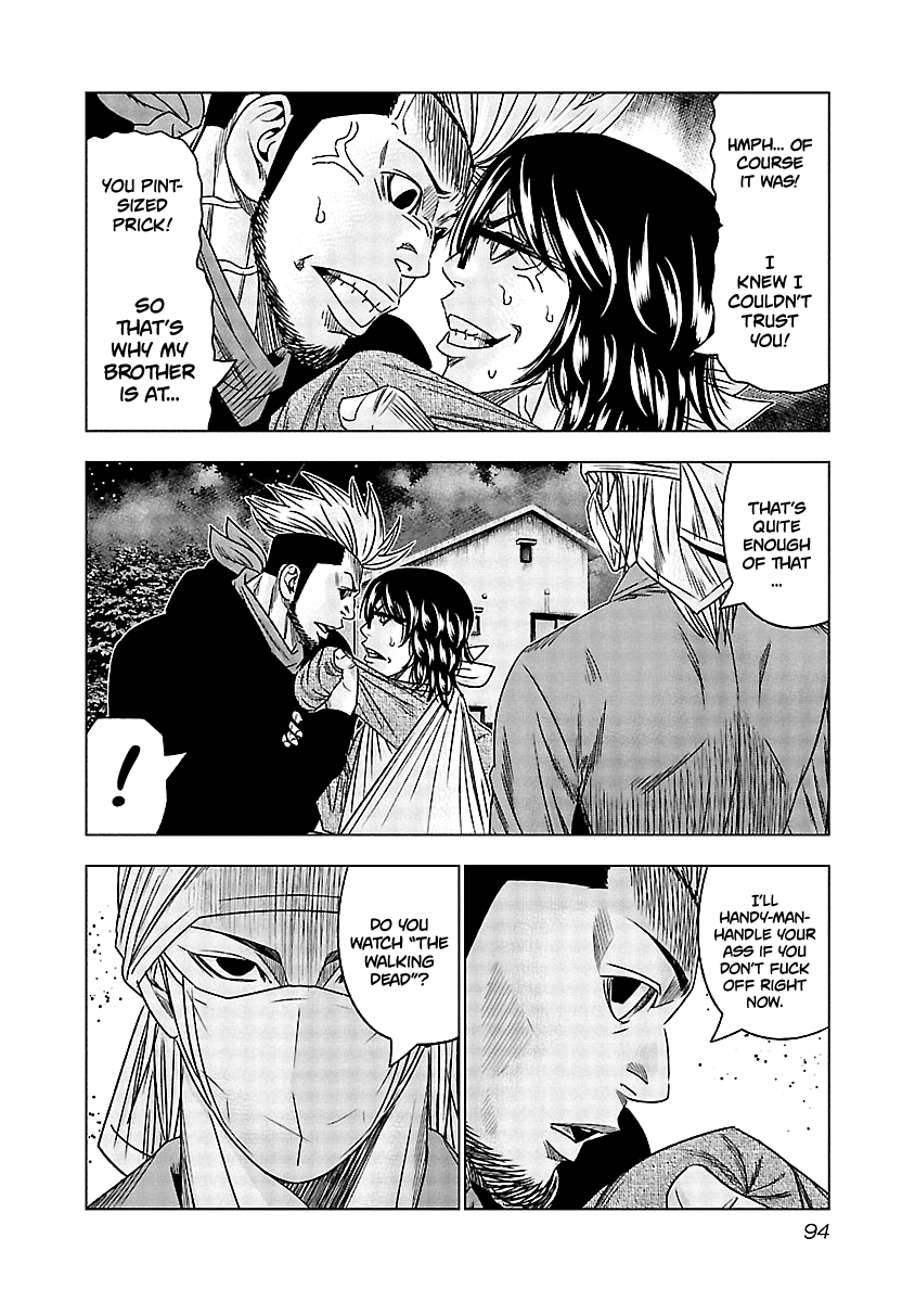 Out (Makoto Mizuta) chapter 115 - page 11