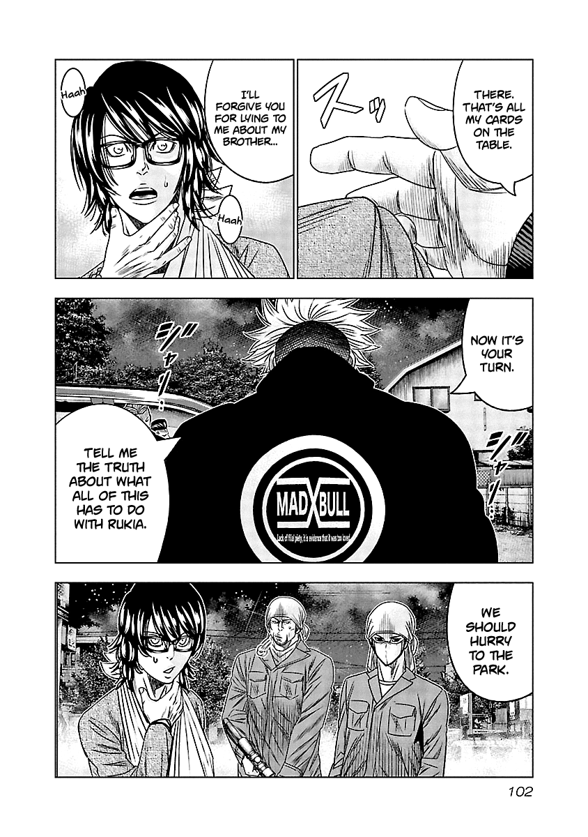 Out (Makoto Mizuta) chapter 115 - page 19