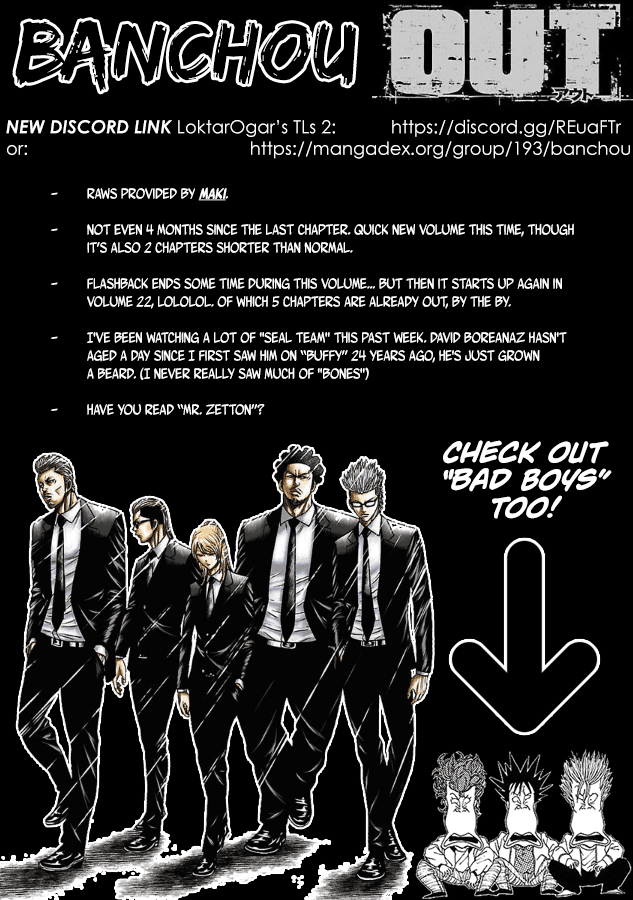 Out (Makoto Mizuta) chapter 194 - page 1