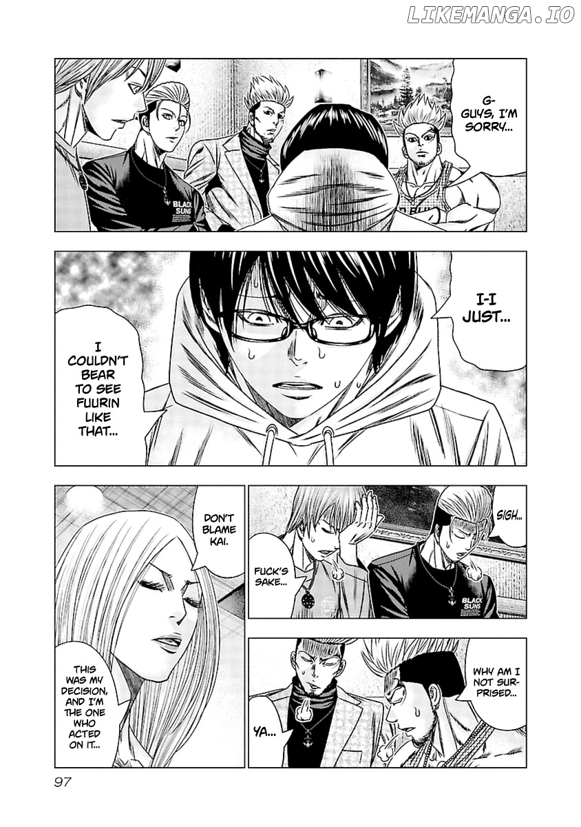 Out (Makoto Mizuta) chapter 194 - page 10
