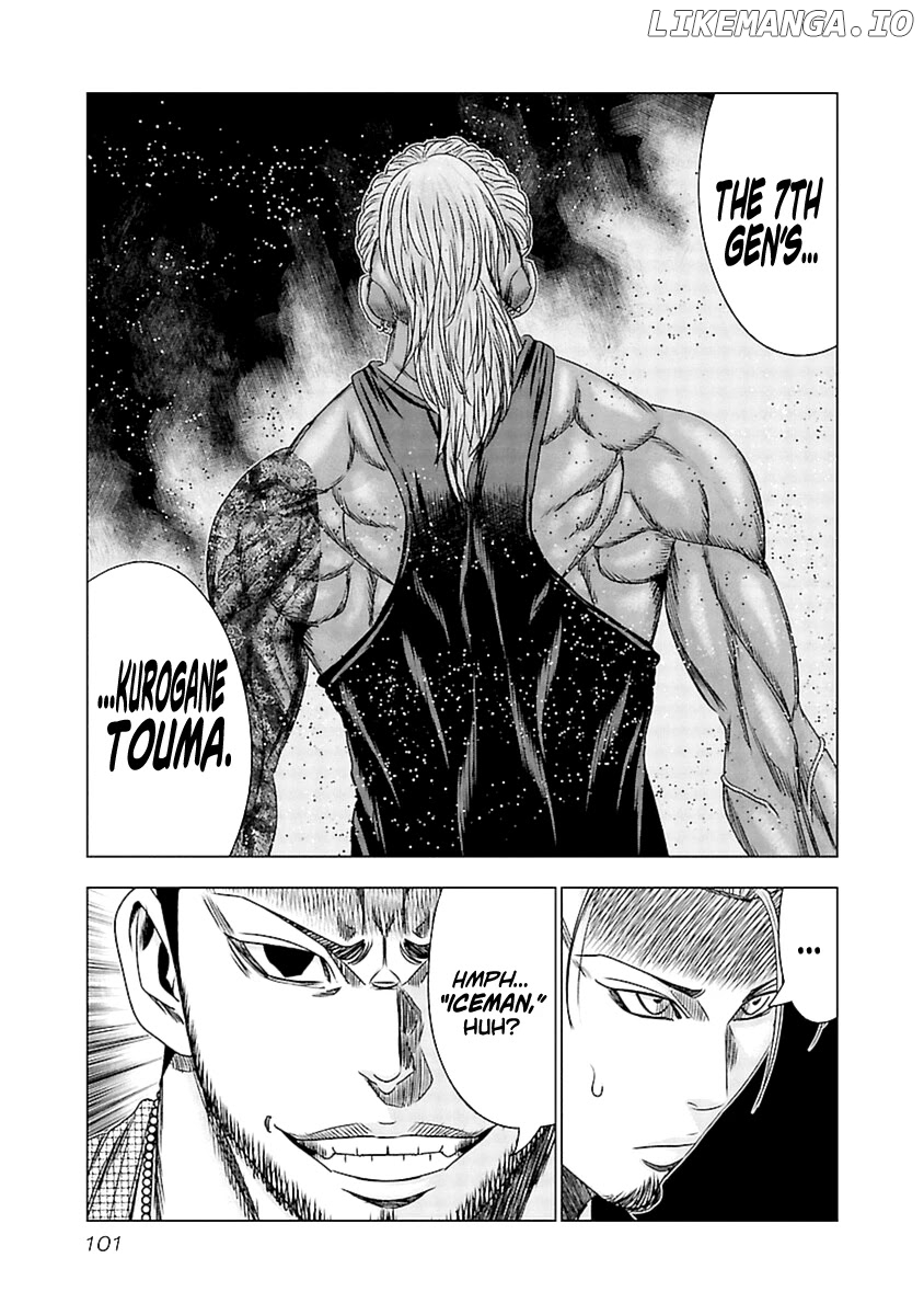 Out (Makoto Mizuta) chapter 194 - page 14
