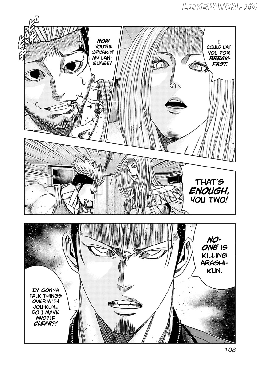 Out (Makoto Mizuta) chapter 194 - page 20