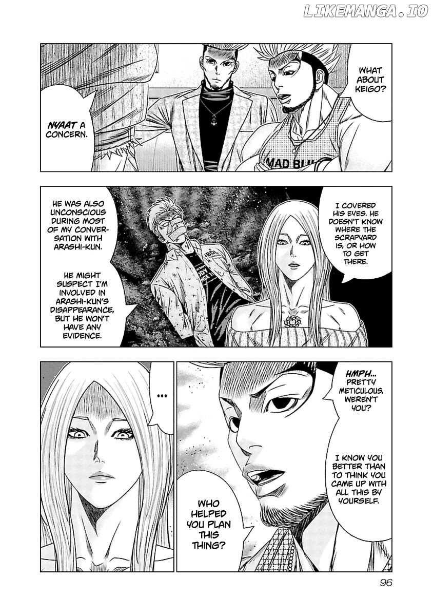 Out (Makoto Mizuta) chapter 194 - page 9
