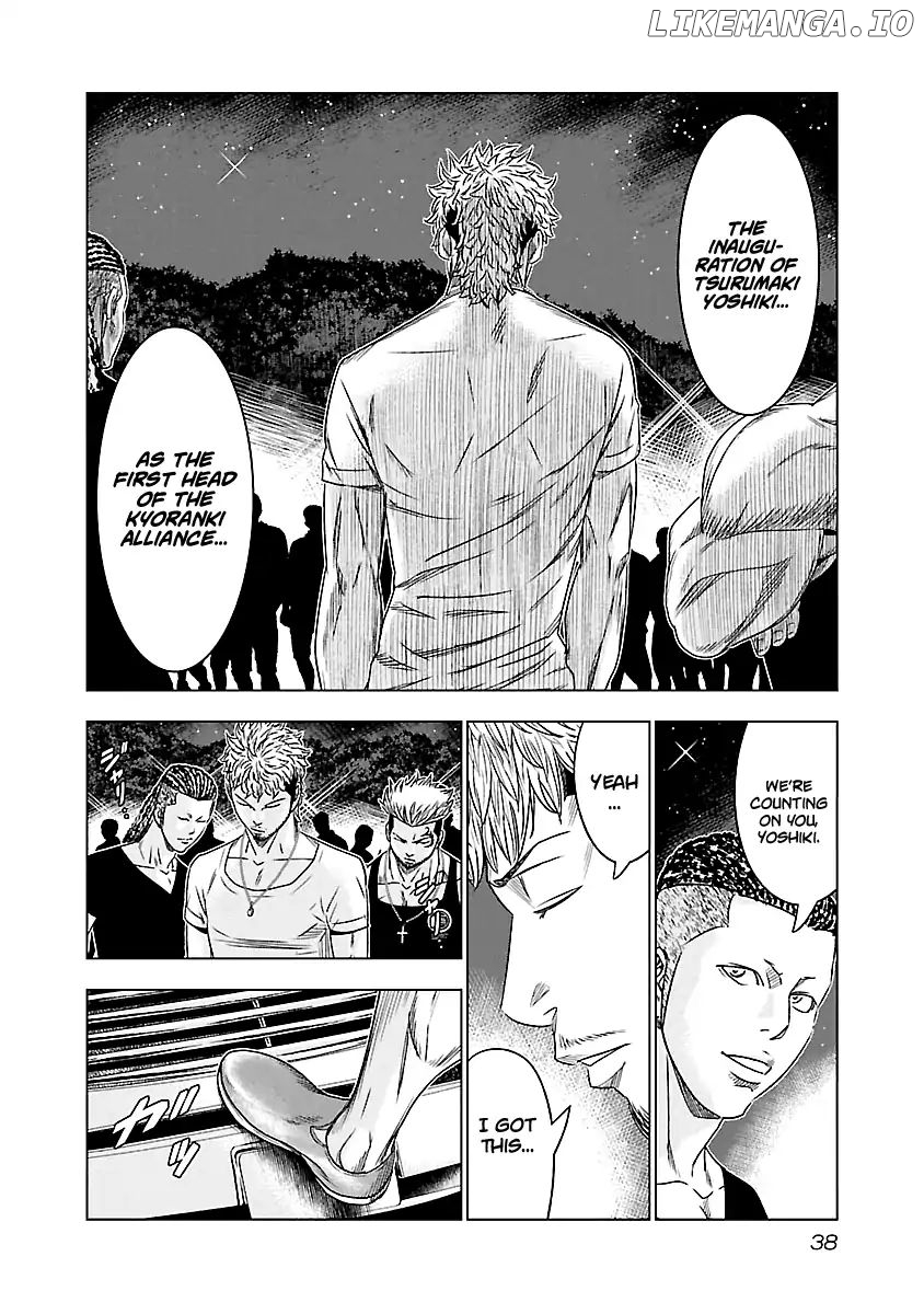 Out (Makoto Mizuta) chapter 75 - page 14