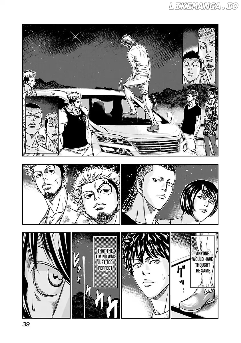 Out (Makoto Mizuta) chapter 75 - page 15