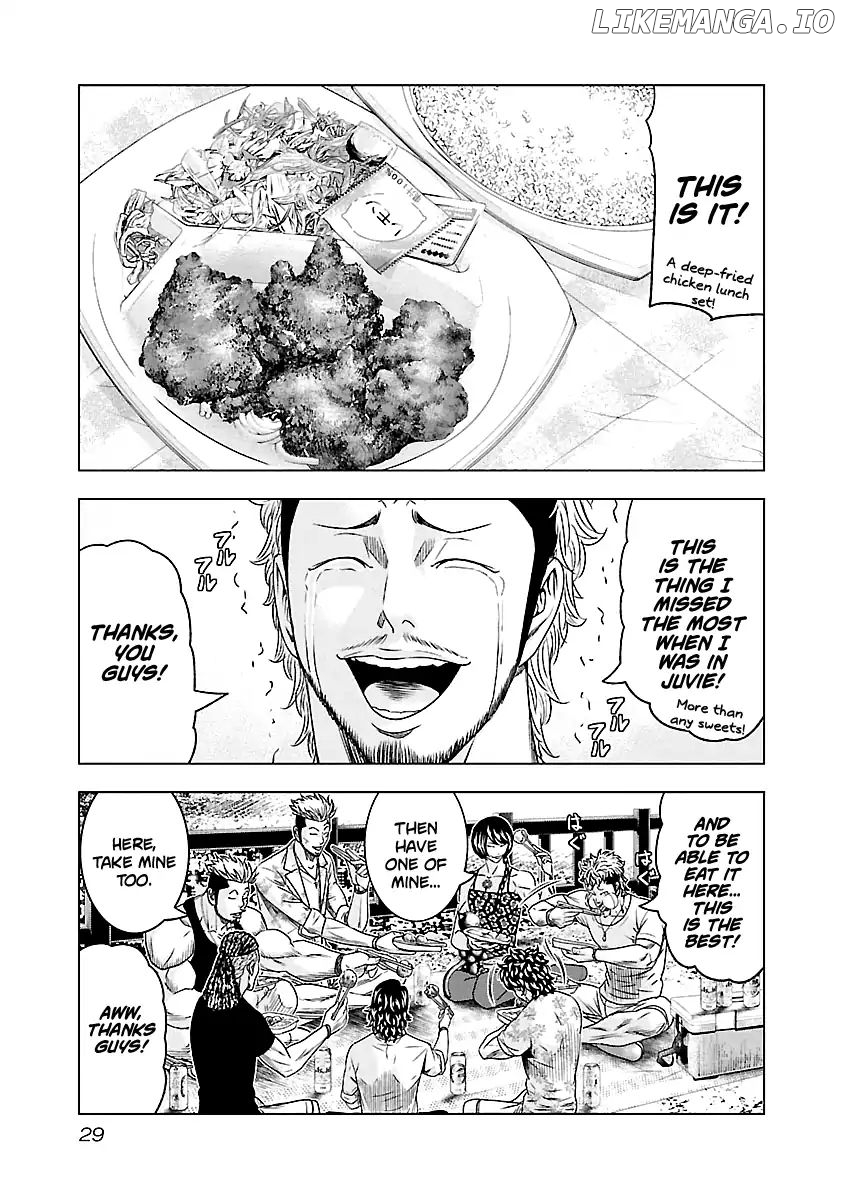 Out (Makoto Mizuta) chapter 75 - page 6