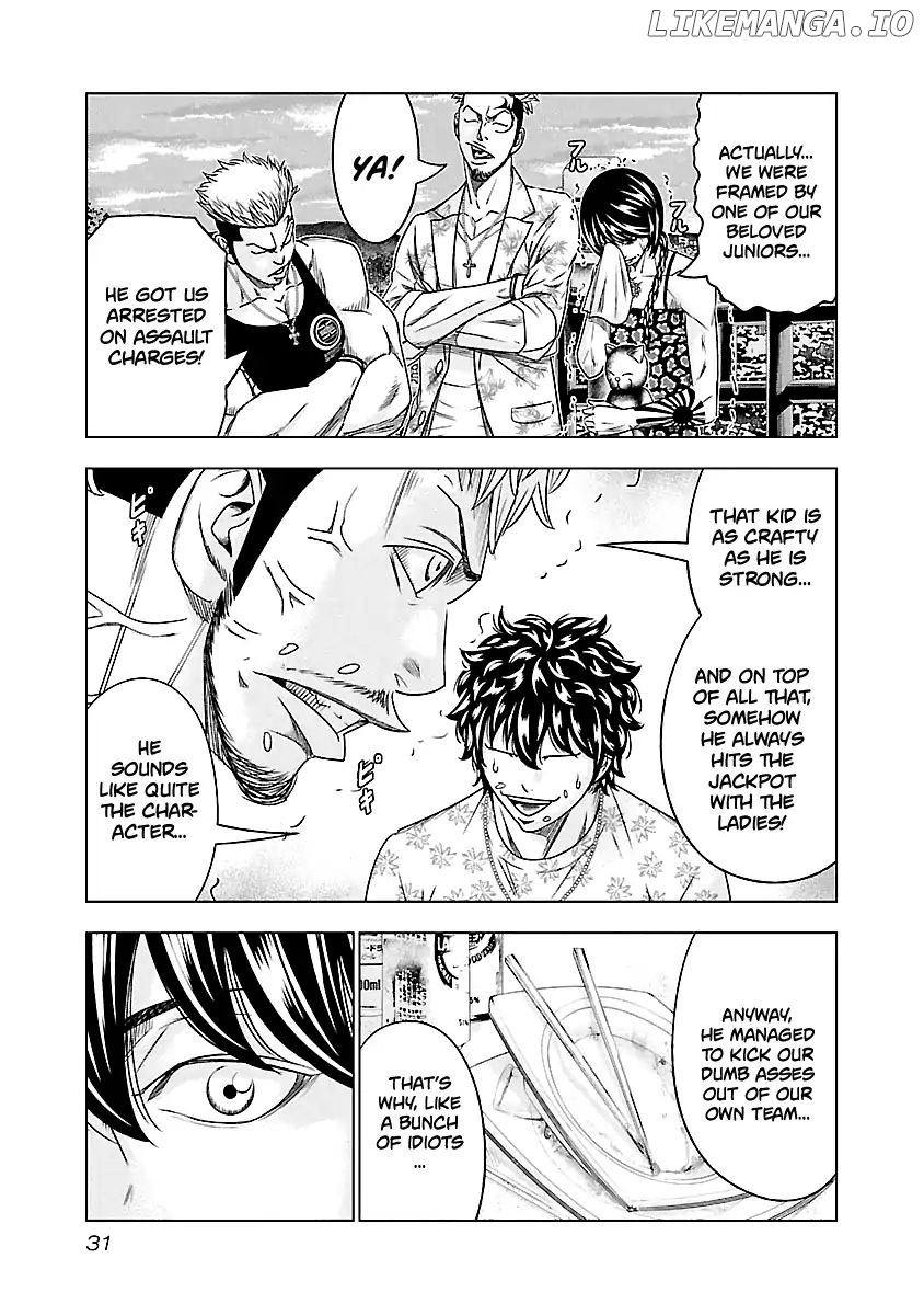 Out (Makoto Mizuta) chapter 75 - page 8