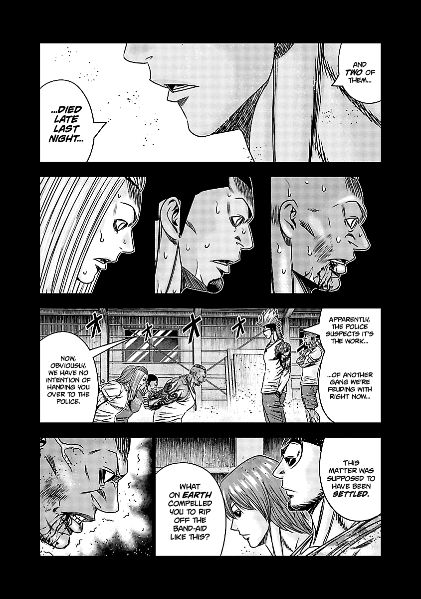 Out (Makoto Mizuta) chapter 165 - page 10