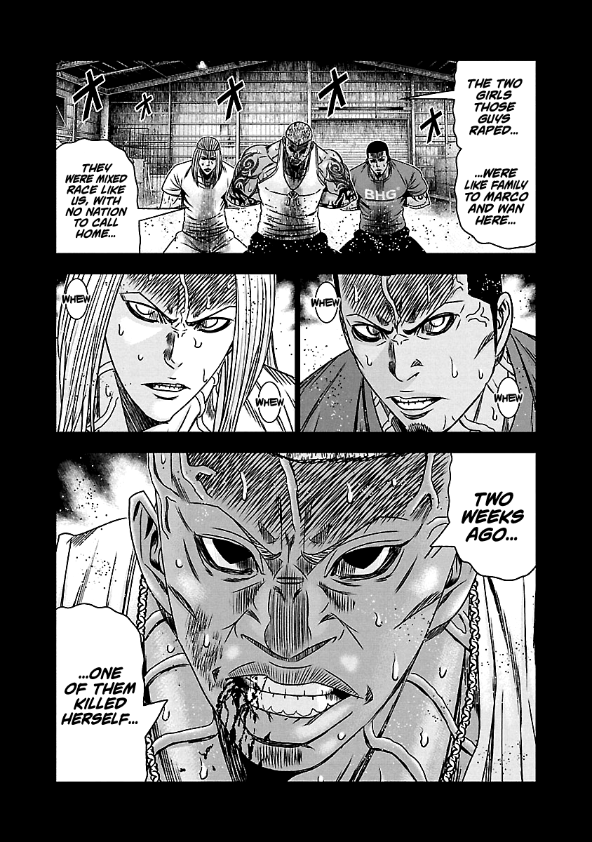Out (Makoto Mizuta) chapter 165 - page 11