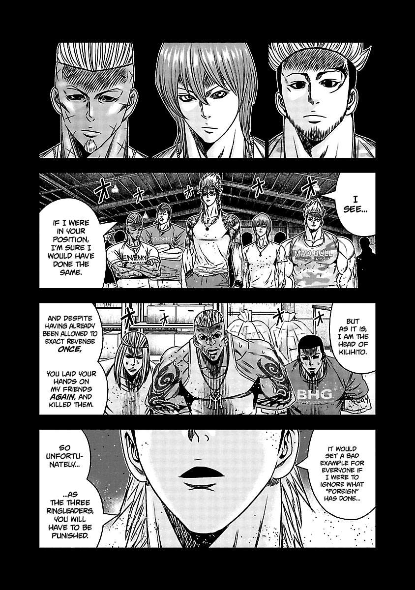 Out (Makoto Mizuta) chapter 165 - page 12