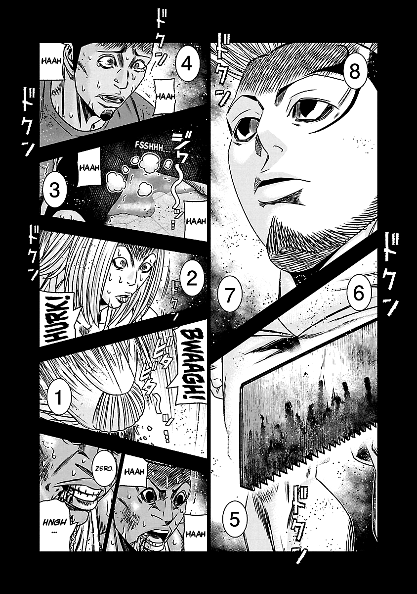Out (Makoto Mizuta) chapter 165 - page 14