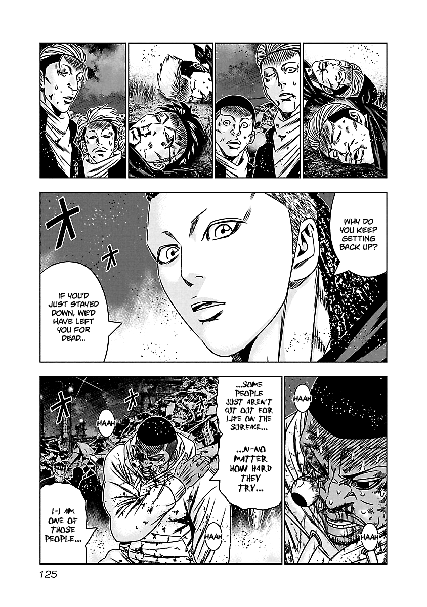 Out (Makoto Mizuta) chapter 165 - page 16