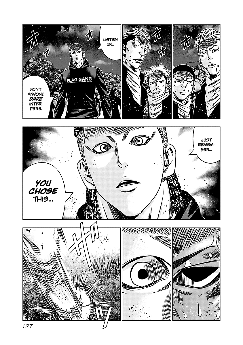 Out (Makoto Mizuta) chapter 165 - page 18
