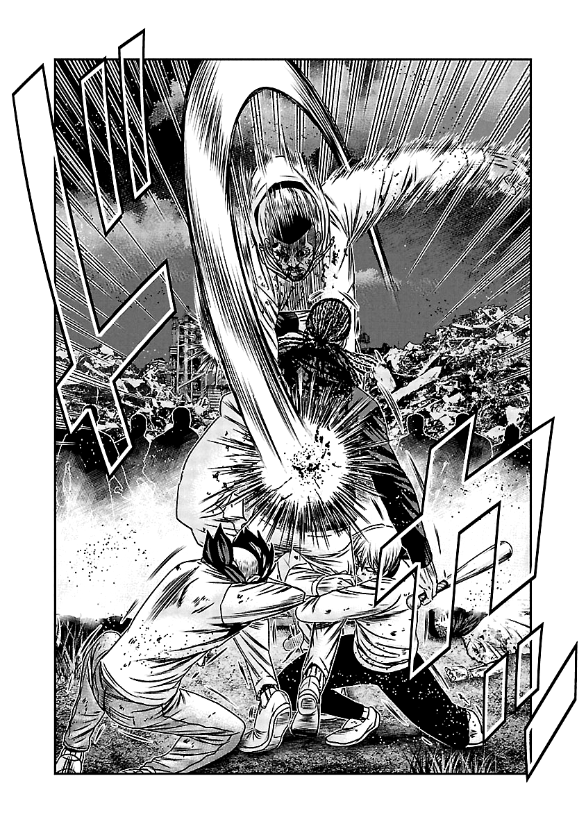 Out (Makoto Mizuta) chapter 165 - page 21