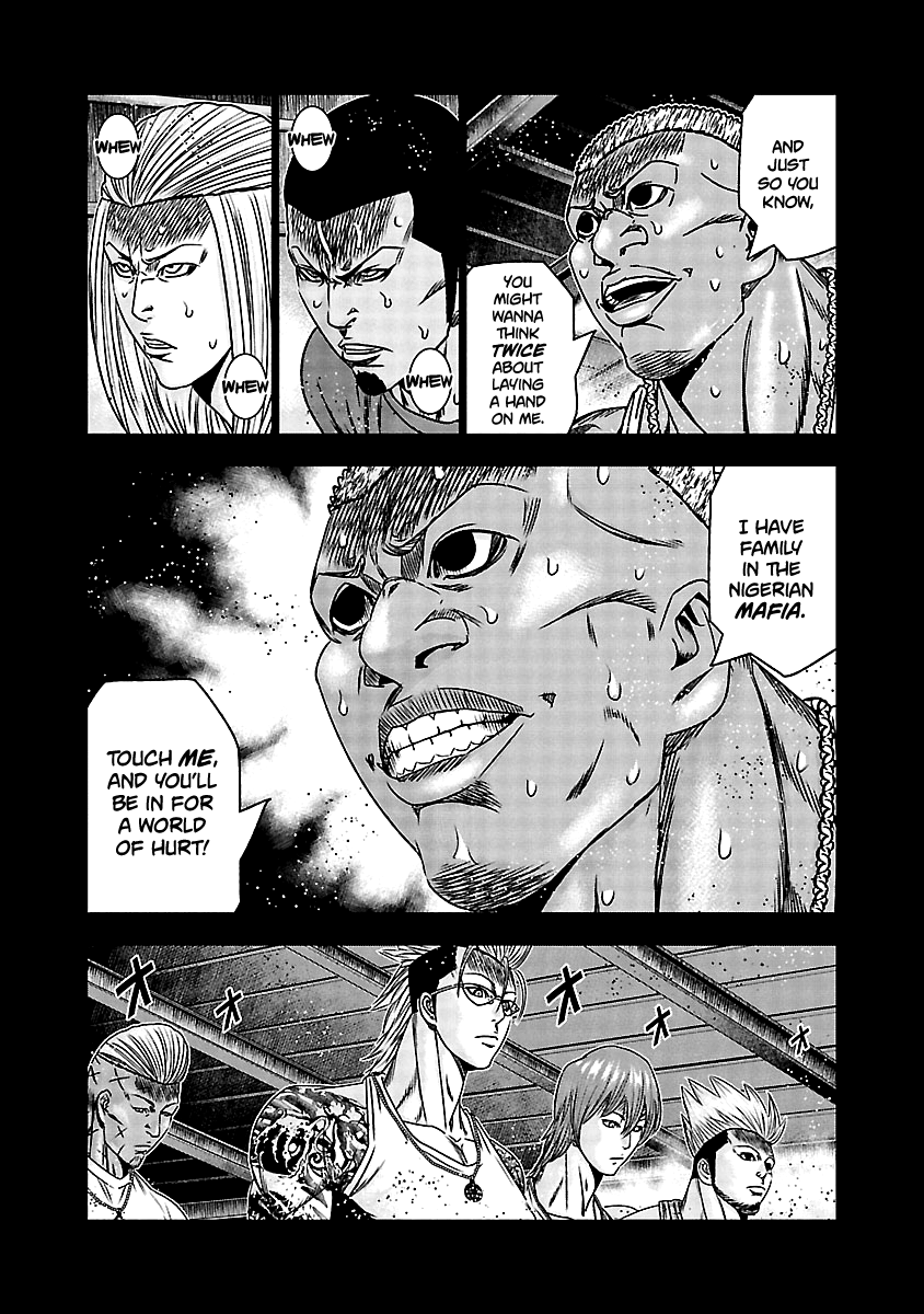 Out (Makoto Mizuta) chapter 165 - page 5