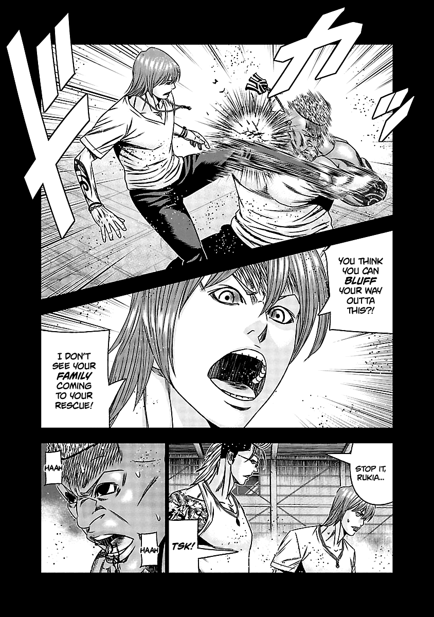 Out (Makoto Mizuta) chapter 165 - page 6