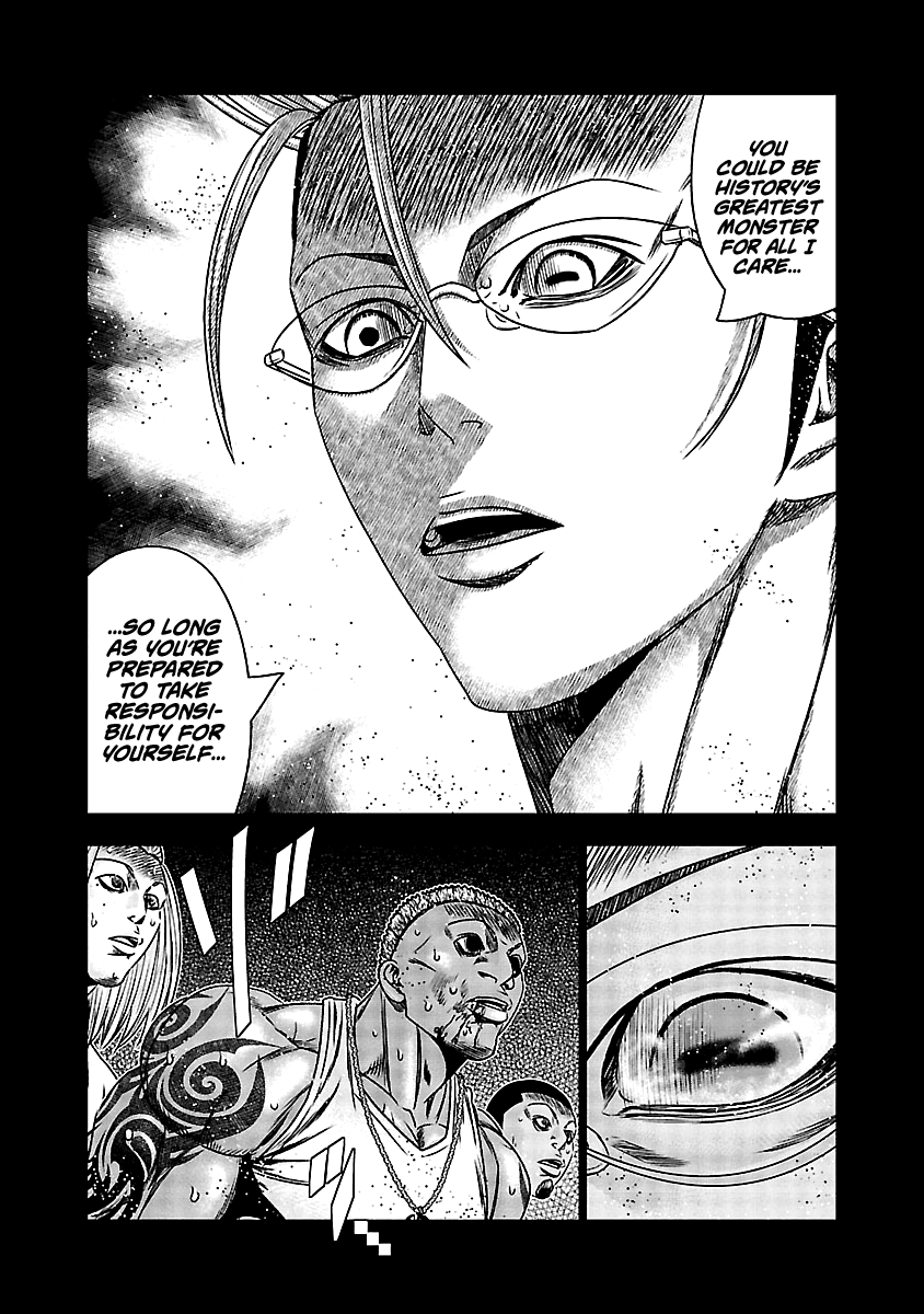 Out (Makoto Mizuta) chapter 165 - page 8