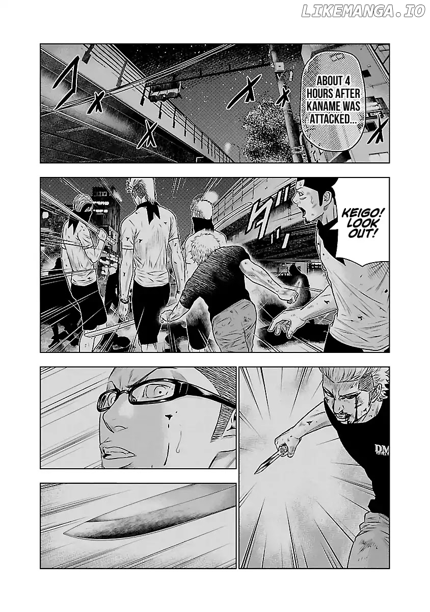 Out (Makoto Mizuta) chapter 39 - page 13