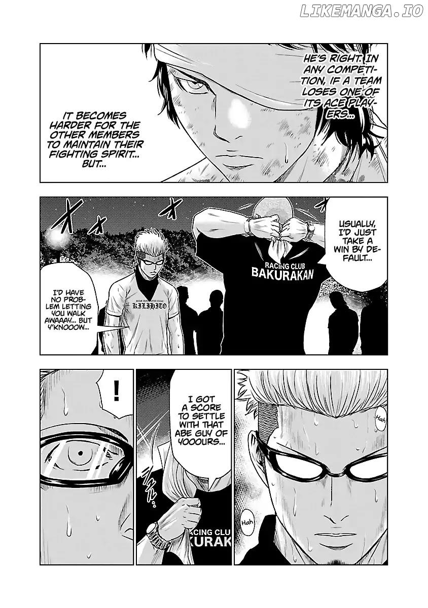 Out (Makoto Mizuta) chapter 39 - page 15