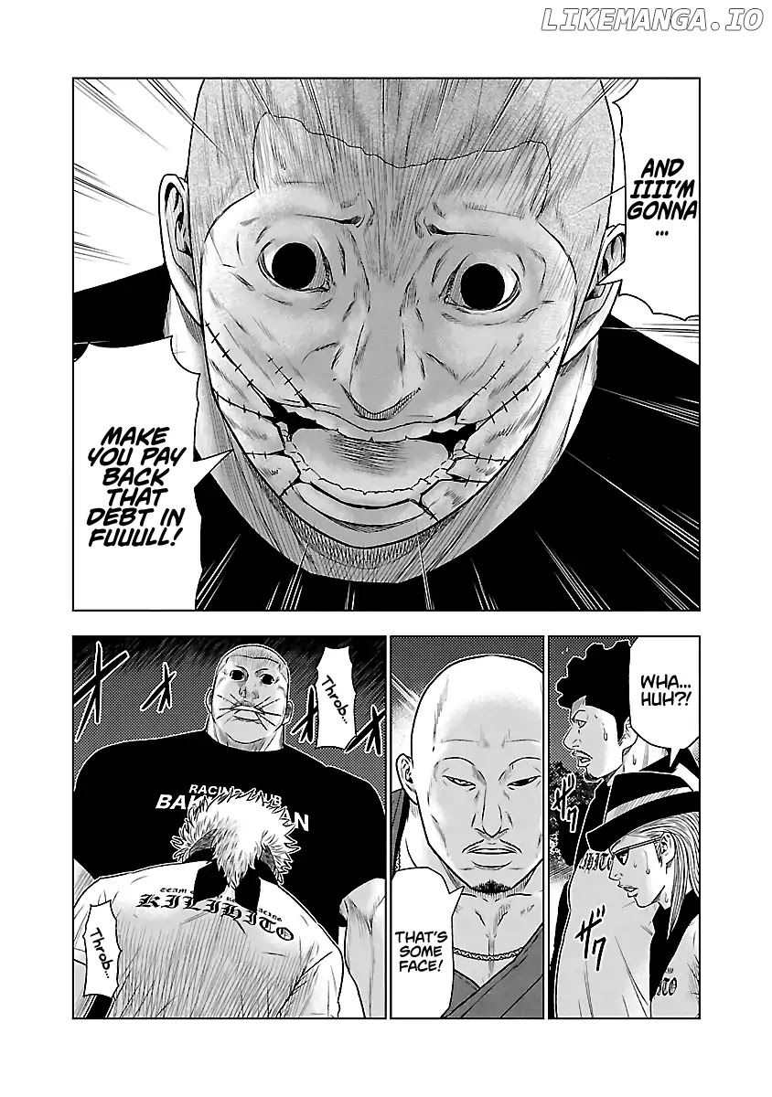 Out (Makoto Mizuta) chapter 39 - page 17