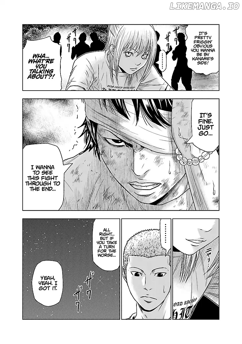Out (Makoto Mizuta) chapter 39 - page 6