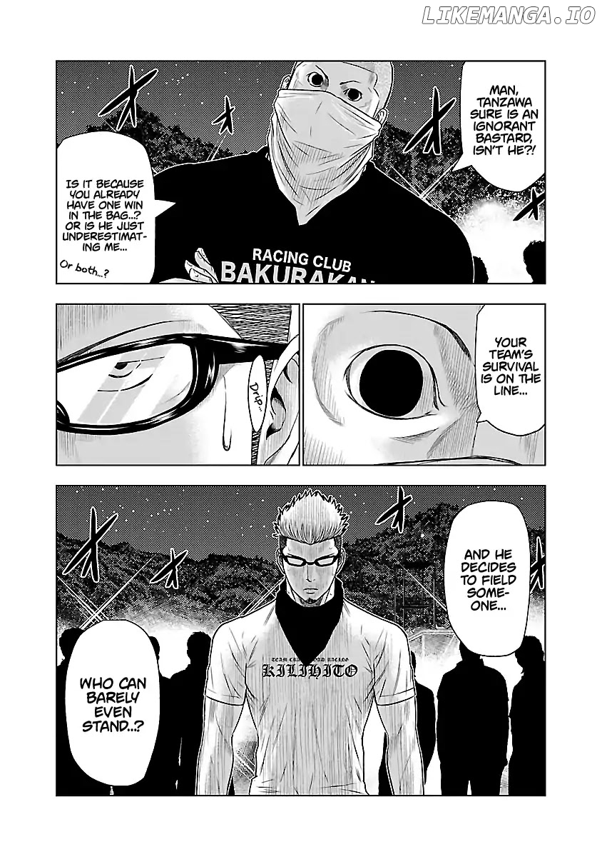 Out (Makoto Mizuta) chapter 39 - page 9
