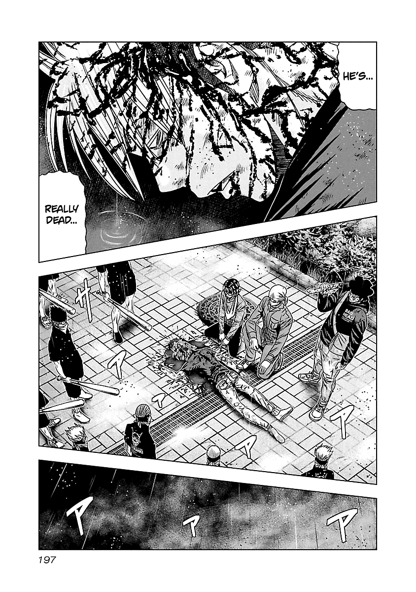 Out (Makoto Mizuta) chapter 139 - page 11